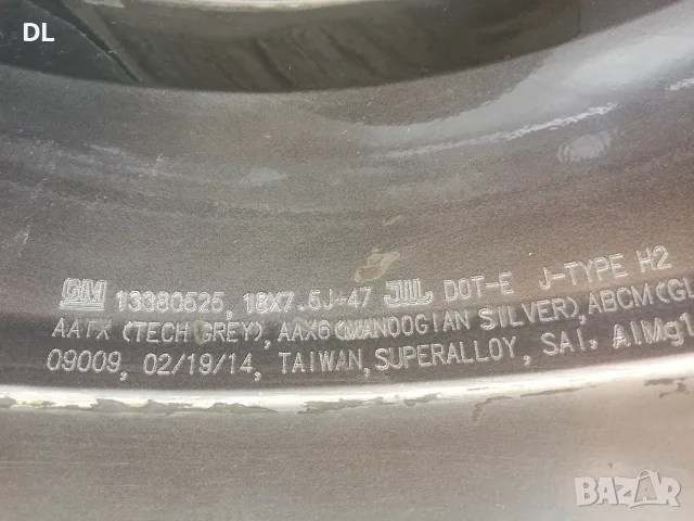 18 4х100 18 4x100 1 Брой , снимка 8 - Гуми и джанти - 26151368