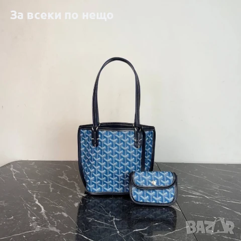 Дамска Чанта С Портмоне - Налични Различни Цветове Код E592, снимка 7 - Чанти - 50913212