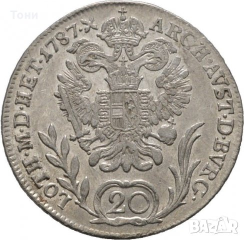 Монета Австрия 20 Кройцера 1787-В, Йосиф II