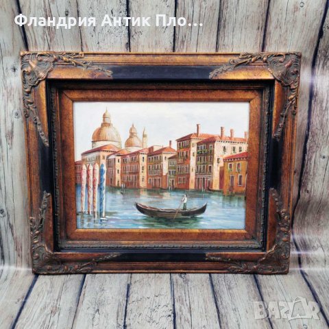 Пейзаж - Венеция , снимка 4 - Картини - 42907656