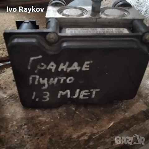 ABS модул Fiat Grande Punto / 0 265 231 535 / 0265231535 / 0 265 800 421 / 0265800421 