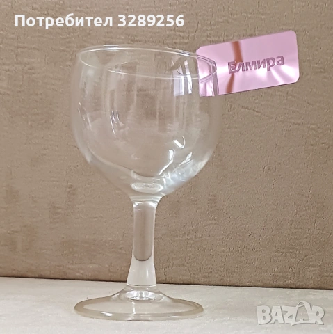 Тейбъл картичка Гравирано огледало