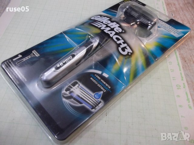 Самобръсначка "Gillette MACH 3" нова - 1, снимка 7 - Други - 42864947