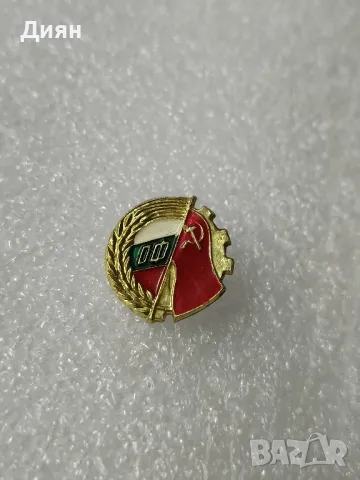 Значка Отечествен Фронт, снимка 2 - Колекции - 50225032