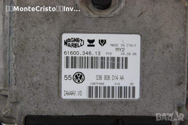 Моторен компютър ECU VW Golf IV 1.4 бензин / 036 906 014 AA / 036906014AA / 6160034613  61600.346.13, снимка 2 - Части - 34030761