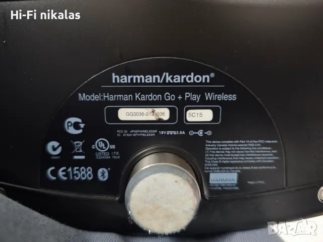 black & white стерео Блутут безжична тонколона Harman/Kardon GO+Play wireless , снимка 7 - Тонколони - 49633107