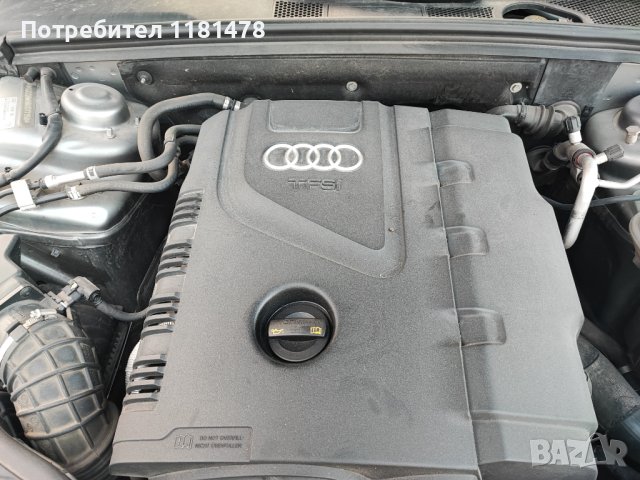 Audi A4 1.8 TFSI, снимка 14 - Автомобили и джипове - 42269392