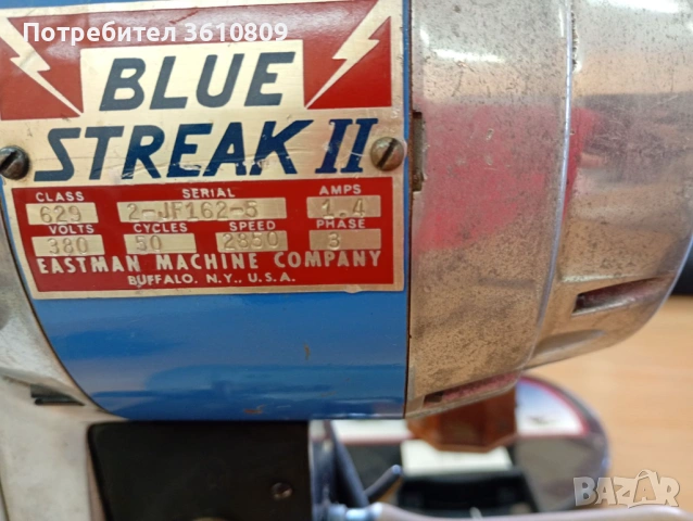 Професионална машина за ряцане на плат, снимка 4 - Шевни машини - 54136409