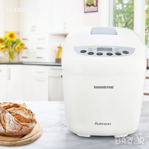 Хлебопекарна Rohnson R-2099 Homemade bread * Гаранция 2 години * Безплатна доставка, снимка 1 - Хлебопекарни - 32033193