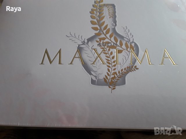 Запазено за ....Комплект MAXIMA от Avon, снимка 9 - Дамски парфюми - 26859766