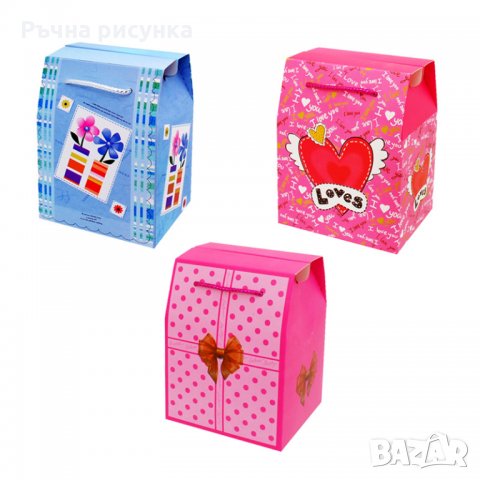 Подаръчна кутия с дръжки, снимка 1 - Декорация за дома - 34458543