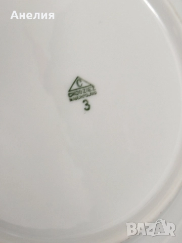 Chodziez Poland седеф, снимка 13 - Чаши - 51669182