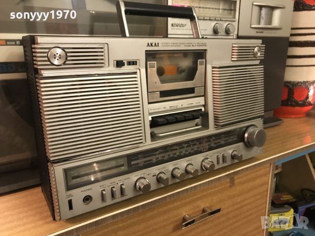 поръчан-AKAI-JAPAN 2311211629