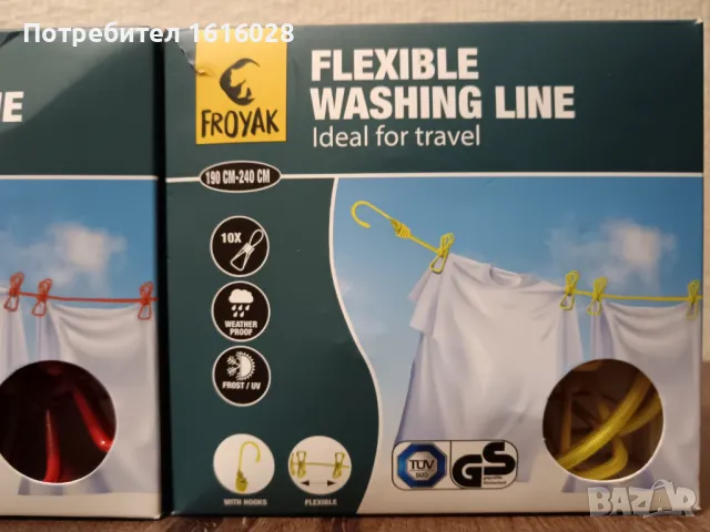 Еластично въже с подвижни щипки за палатка и къмпинг., снимка 11 - Палатки - 50181252