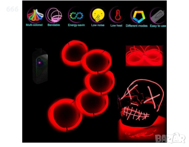 Осветление на батерии , снимка 2 - Друга електроника - 54091145