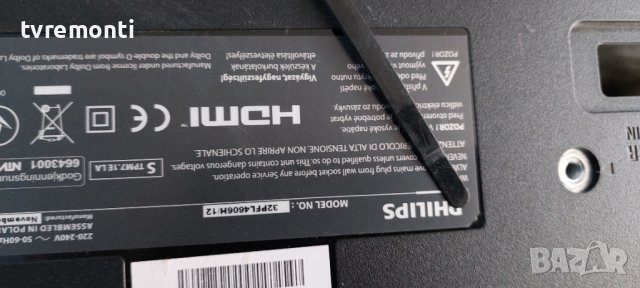дисплей LC320WUY SCA1 от телевизор Philips модел 32PFL4606H/12 , снимка 4 - Части и Платки - 37541663