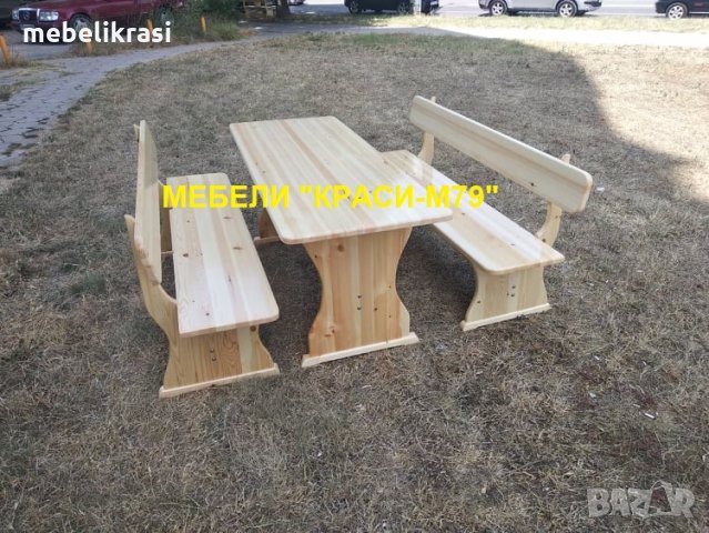 Градински комплект 180 см. -Масив. Наличен!, снимка 2 - Градински мебели, декорация  - 33971583