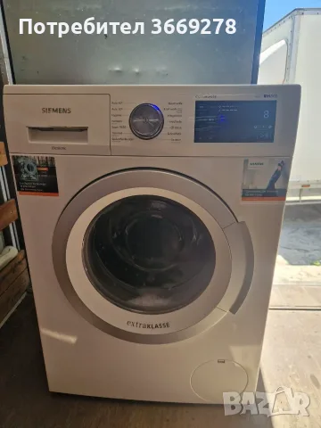 ПЕРАЛНЯ Siemens IQ500, Инверторна, А+++