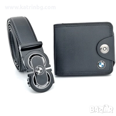 Мъжки комплект Bmw-колан, портфейл и ключодържател, снимка 4 - Подаръци за мъже - 51641900