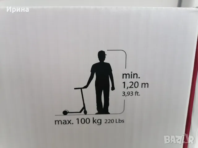 Tротинетка freestyle mf1.8 +, черно/червено, снимка 6 - Части - 50282975