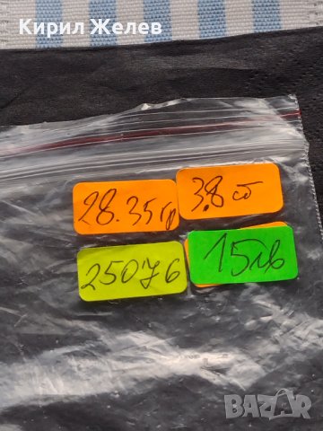 Монета РЕПЛИКА 1 райх талер рядка за КОЛЕКЦИОНЕРИ 25076, снимка 10 - Нумизматика и бонистика - 42727247