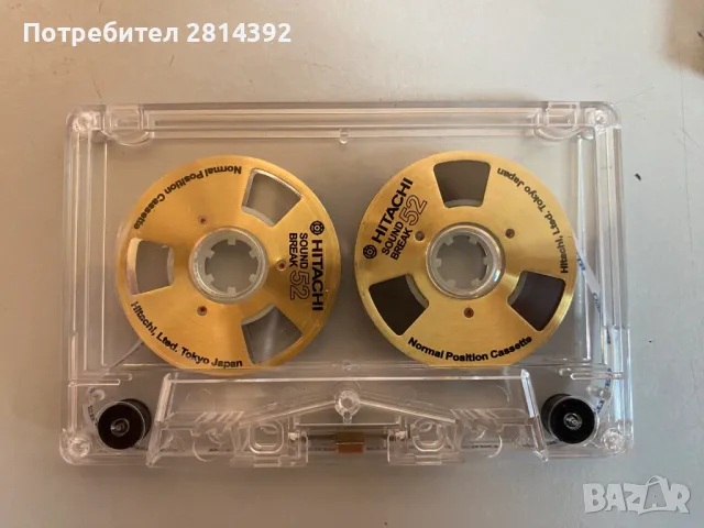 Ролкови Reel Аудио Касети с магнетофонни ролки EAGLE HITACHI TDK AIWA AKAI TECHNICS PIONEER VICTOR, снимка 6 - Аудио касети - 38816318