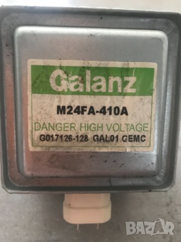 Манетрон Galanz M24FA - 410A
