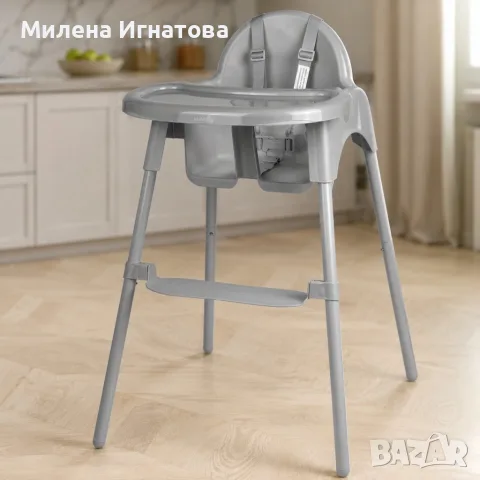 Детско столче за хранене, сиво, снимка 3 - Столчета за хранене - 55929272