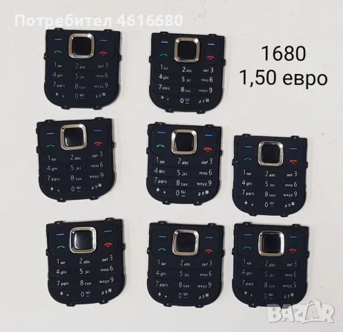 Клавиатура за Nokia E51,6170,1680,6151,7370,5130,6111,5610,N77,N72,5310,6600,7310,6670,3500,2100,310, снимка 2 - Резервни части за телефони - 56235177