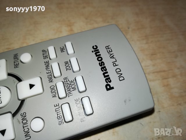 PANASONIC DVD VIDEO TV REMOTE 1110231930, снимка 9 - Дистанционни - 42526065