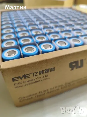 Батерия EVE 35V 18650 3500mah 10А, снимка 5 - Друга електроника - 47820842