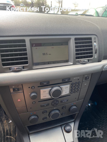 Опел вектра ц на части, снимка 7 - Части - 36490262