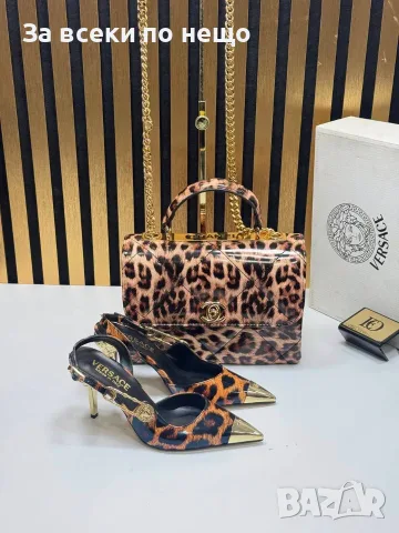 Versace Дамски Леопардови Обувки С Ток Каишка И Златен Връх Код SEM-718