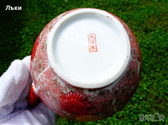 Кана японски порцелан 1926 г. , снимка 7 - Антикварни и старинни предмети - 37156319