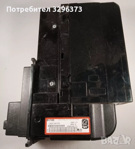 Настройвам BV100 и NV9 на EURO, снимка 2 - Вендинг машини - 52895427