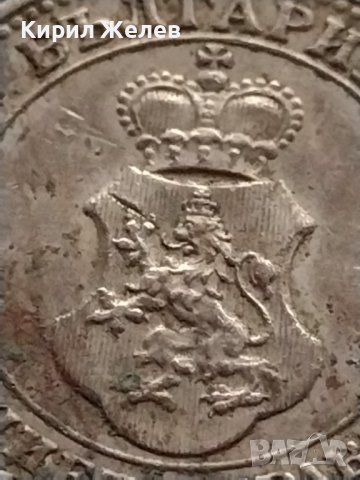 МОНЕТА 10 стотинки 1913г. ЦАРСТВО БЪЛГАРИЯ ФЕРДИНАНД първи за КОЛЕКЦИОНЕРИ 35183, снимка 9 - Нумизматика и бонистика - 39332298