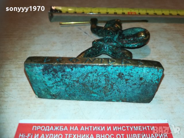 Spartan King Leonidas 1702210954, снимка 10 - Колекции - 31846136