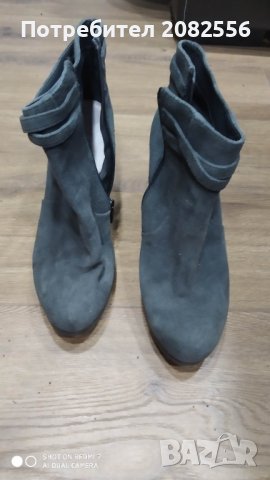 Боти, снимка 1