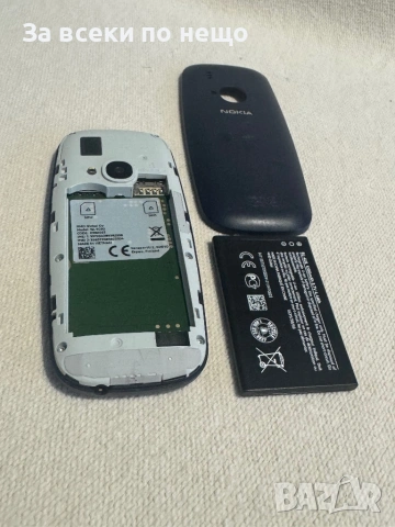 Nokia 3310 DS TA-1030 ,  НОКИЯ С ДВЕ СИМ КАРТИ!, снимка 13 - Nokia - 53026262