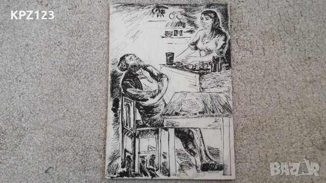 КАРТИНА БИТОВА СЦЕНА ГРАФИКА 