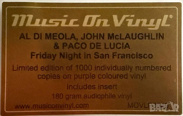 Al Di Meola, John McLaughlin, Paco De Lucía ‎– Friday Night In San Francisco, снимка 3 - Грамофонни плочи - 56332298