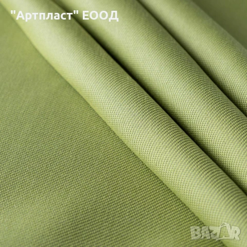 ПЛАТ ЗА ВЪНШНИ УСЛОВИЯ ПРИМА , снимка 3 - Платове и дамаски - 50874842