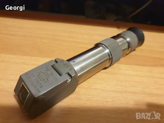 Рефракционен захаромер 0% - 85%