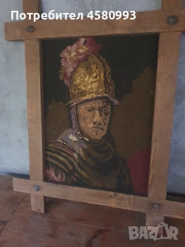 Гоблен ръчно шит