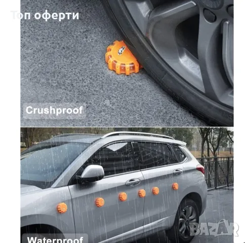 Сигнална лампа HB-328 - магнитна, снимка 7 - Аксесоари и консумативи - 49357400