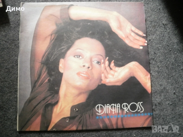 грамофонни плочи- сборни заглавия, снимка 3 - Грамофонни плочи - 52957083