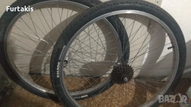 Продавам капли за колело