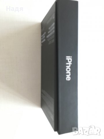 Кутия за IPhone 13 Pro, снимка 3 - Аксесоари за Apple - 37759924