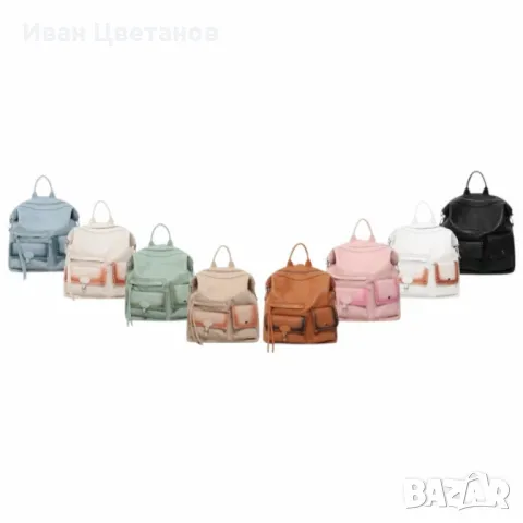 Елегантна и удобна раница за модерната жена