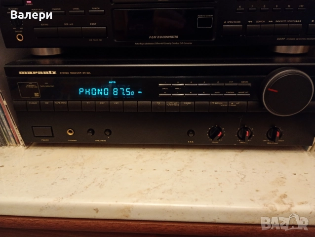 Ресийвър Marantz SR-50L